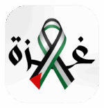 مؤسسة مجتمع غزة التوعوية